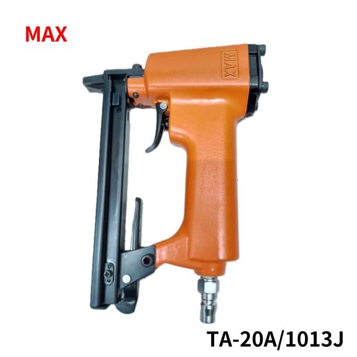 【未当て嵌める品】 MAX マックス  ステープル用エアタッカ 常圧仕様 釘打機 TA-20A/1013J