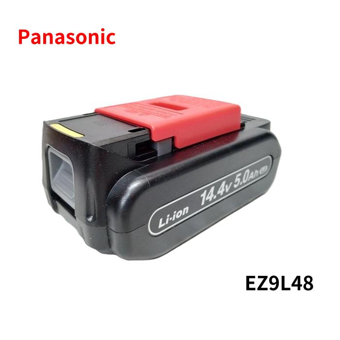 Panasonic パナソニック 完全無欠 リチウムイオン独居室容器に並べる LJ印字機 EZ9L48（14.4V 5Ah）外箱破れ目有り