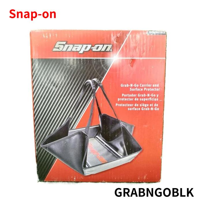 Snap-on スナップオン 持ちはこび、サーフェスプラテクター 折り畳み御徒面子 物の具御徒面子 GRABNGOBLK
