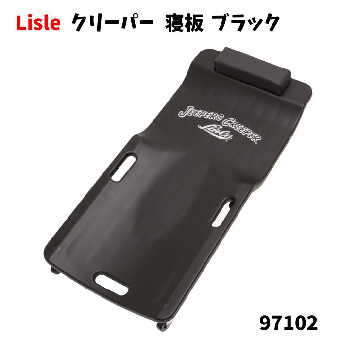 楽天市場】Lisle ライル クリーパー 寝板 JEEPERS CREEPER 薄型 プラスチッククリーパー レッド RED 92102 :  マイツール熊谷