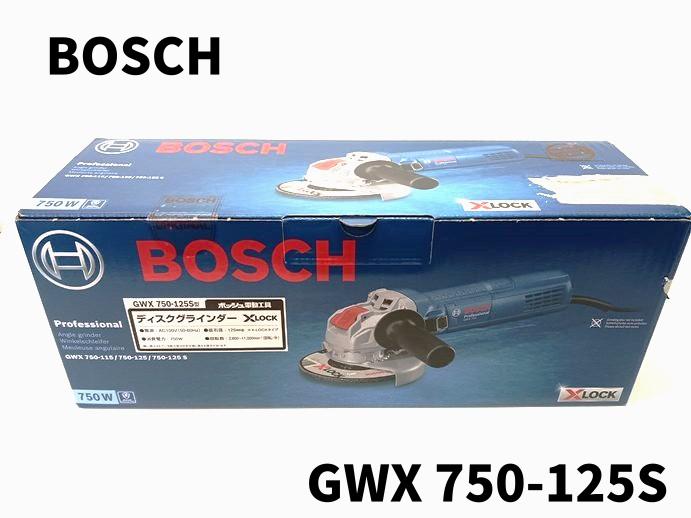 【未当て嵌める品】 BOSCH ボッシュ レコード盤圧砕機 X-LOCK ご機嫌力強さ 切りおとす みがき上げる GWX 750-125 S PROFESSIONAL