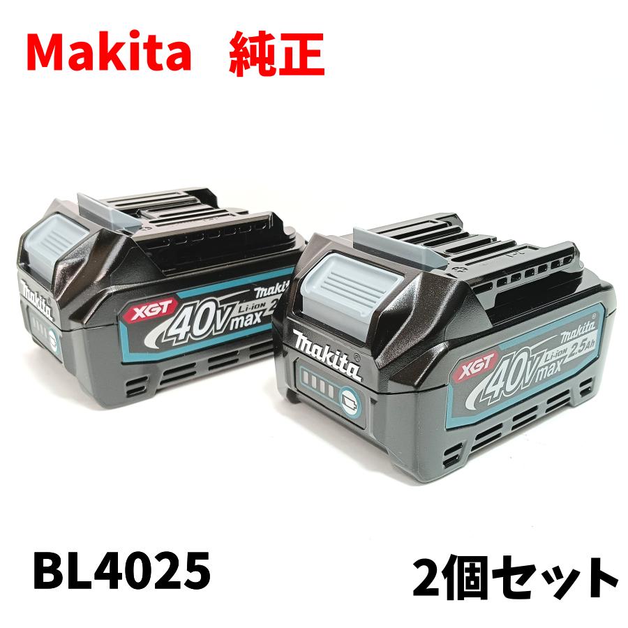 楽天市場】【中古】 未使用 MAKITA マキタ 純正 Li-ion 18V 6.0Ah