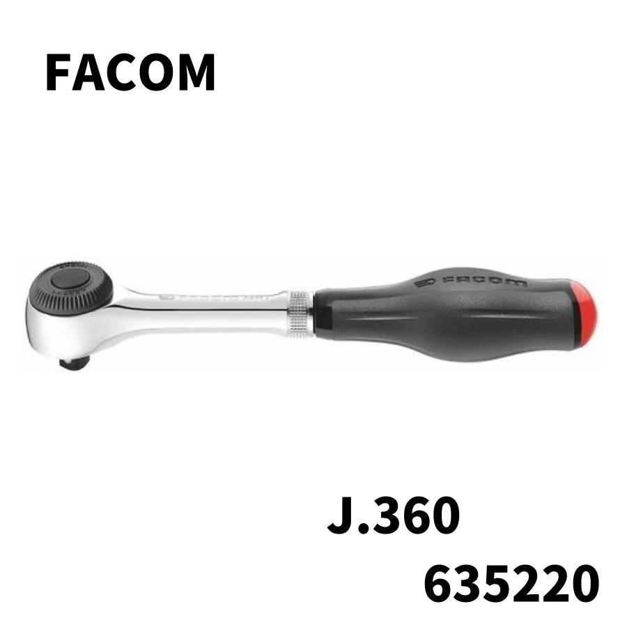 FACOM ファコム 3/8 リバーシブル ファスト アクション 精密 ラチェット イジェクター、ツイストハンドル付  全長235mm J.360 635220