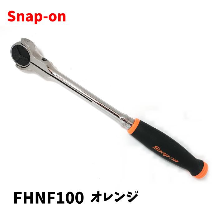 楽天市場】【中古】【未使用品】 Snap-on スナップオン 3/8 (9.5mm 