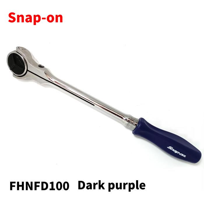 楽天市場】Snap-on スナップオン 3/8 (9.5mm) ラウンドヘッドラチェット FHNFD100 100ギヤ ラウンドスイべルヘッド  最大トルク108N・m 振角3.6° ダークブルー 締付工具 ハンドツール : マイツール熊谷