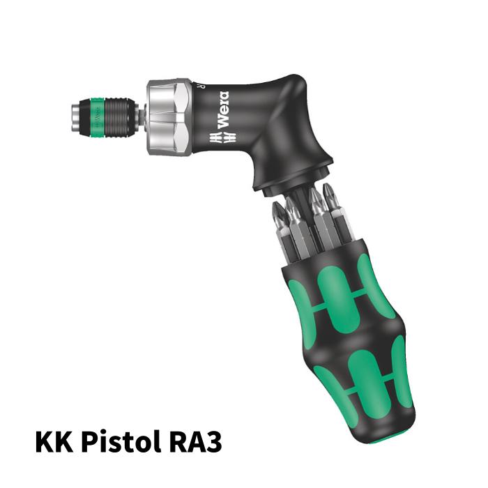 インパクトドリルビット　セット　ヴェラ　Ｗｅｒａ インパクトドリルビット セット ヴェラ Wera 楽天市場】WERA