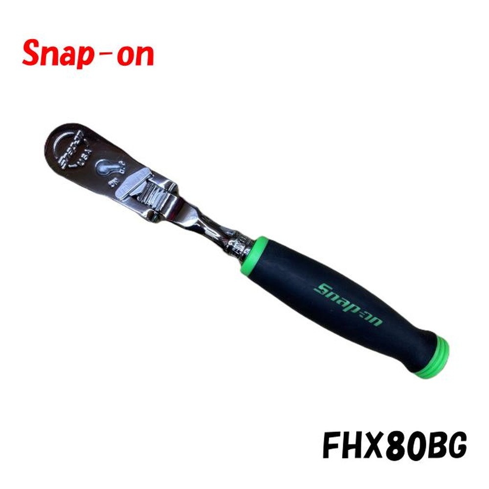 楽天市場】Snap-on スナップオン 3/8 (9.5mm) ラウンドヘッド