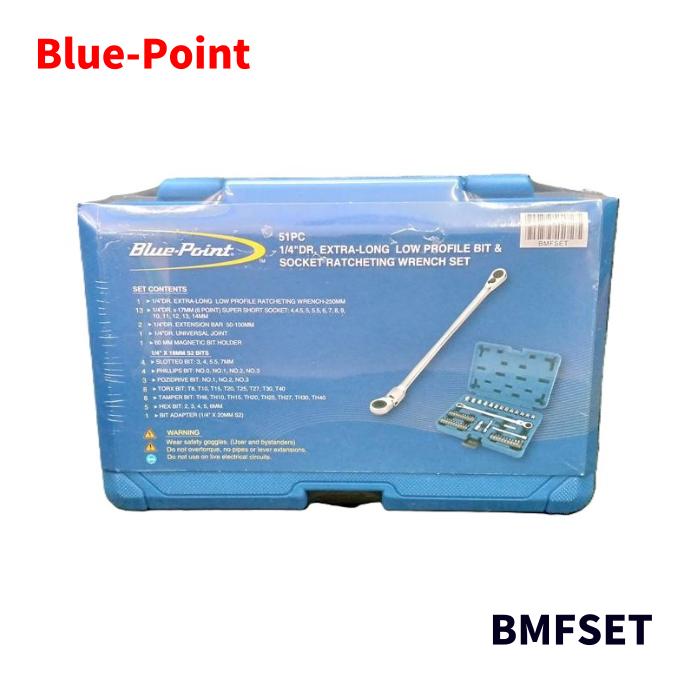 Snap-on スナップオン Blue-Point 新品未使用スタートブースター 楽天市場】Blue-point ブルーポイント Snap-on スナップオン 51pc 1