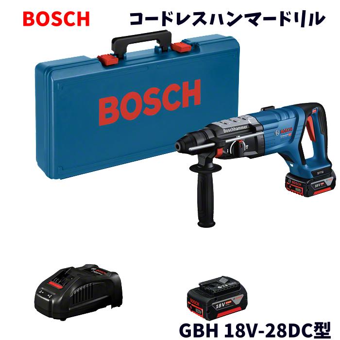 【未使用品】 BOSCH ボッシュ18V コードレスハンマードリル GBH 18V-28DC バッテリー GBA 18V 5.0Ah 2個 充電器 サイドハンドル キャリングケース付