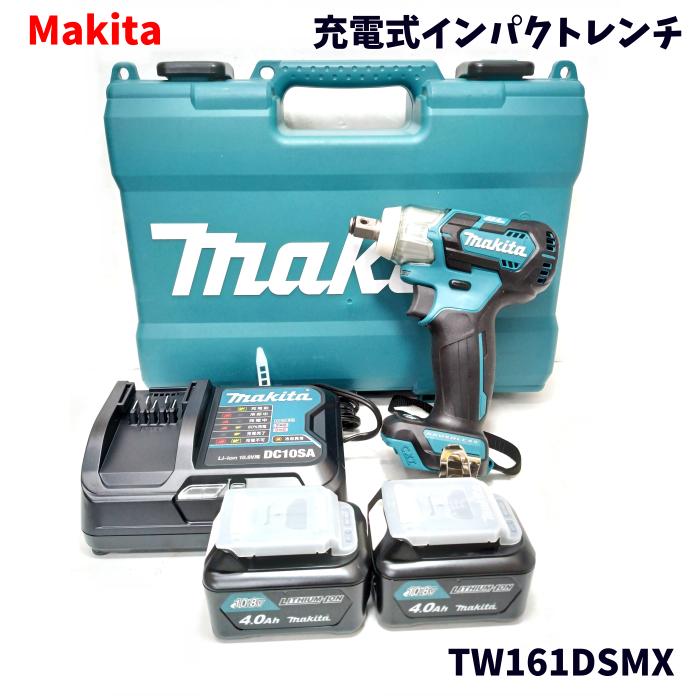【未当て嵌める品】 Makita マキタ 10.8V 申し受ける式差しひびき鍵 TW161DSMX 書き割り バッテリ BL1040B 2個 申し受ける器 DC10SA