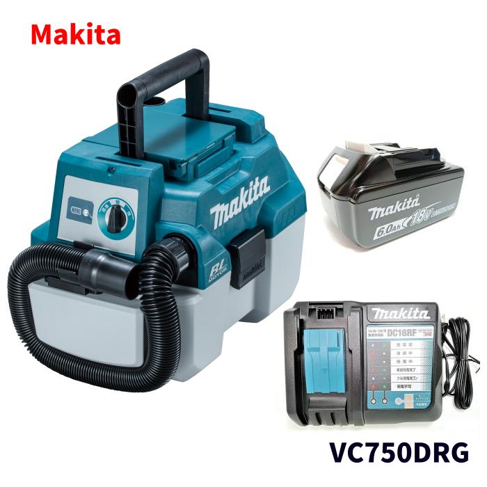 【未使用品】MAKITA マキタ 18V 充電式集じん機 VC750DRG セット 7.5L BL1860B DC18RF コンパクトボディ 乾湿両用｜マイツール熊谷 28,275円