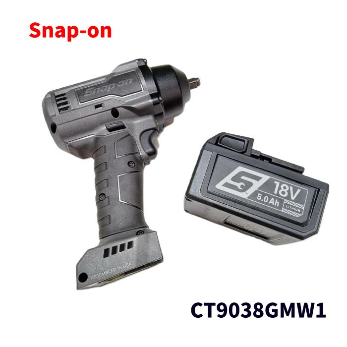 Snap-on スナップオン 3/8 (9.5mm) 充電式 コードレスインパクトレンチ バッテリー 1個 CT9038GMW1 ガンメタリック