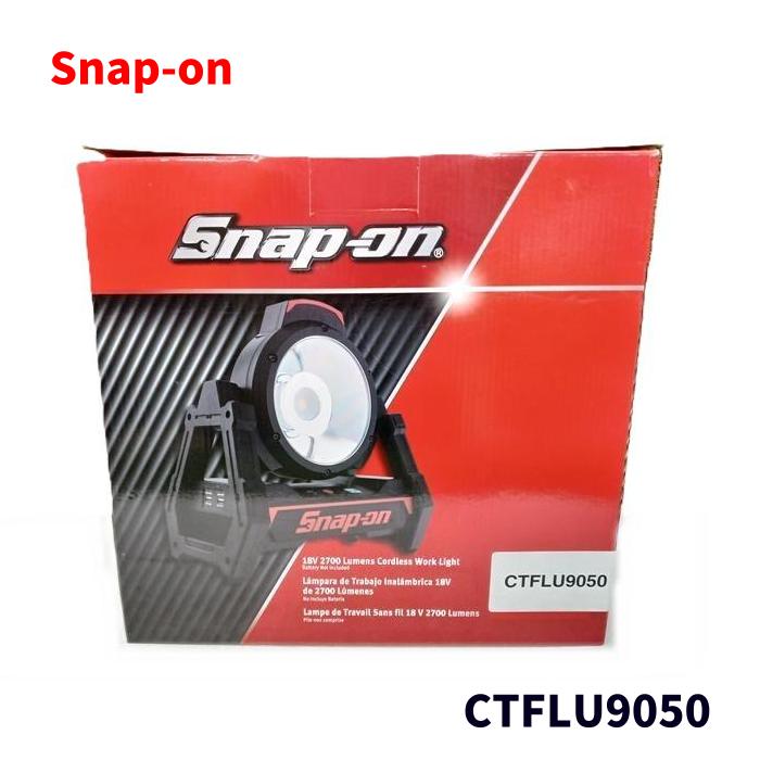 楽天市場】Snap-on スナップオン USBポート用 フレキシブル LEDライト