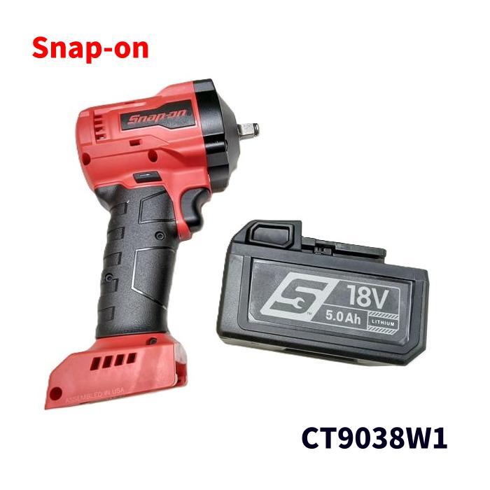 楽天市場】【未使用品】 Snap-on スナップオン 3/8 (9.5mm) 充電式