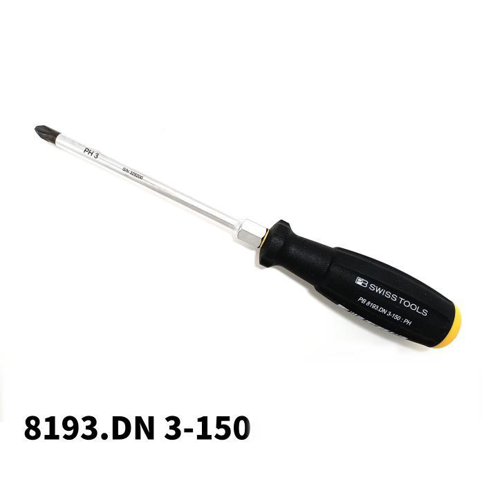 使用品　スイス製　オールド　ウェンガー　サイクリスト　スパナ・ドライバー付き　① 8820.DN3-155 8820DN-3-155 スイスグリップ貫通タガネドライバー