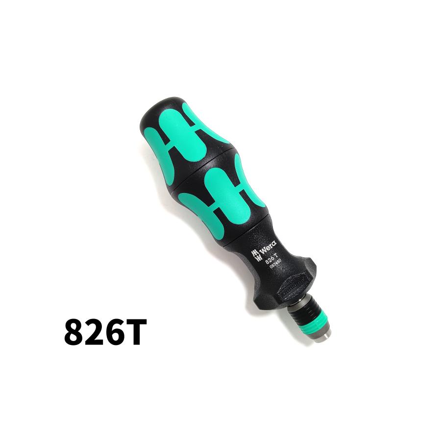 Wera ヴェラ 差込口 6.35mm 1/4" ターボ加速 ホルダー アダプター付き ターボ ドライバー ネジ ビット 826T｜マイツール熊谷
