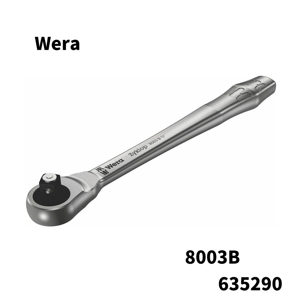 Wera ヴェラ ホフマン 3/8\" サイクロップ メタルラチェット ドライバー  押込み型スイッチ式 635290 8003B 05004033001