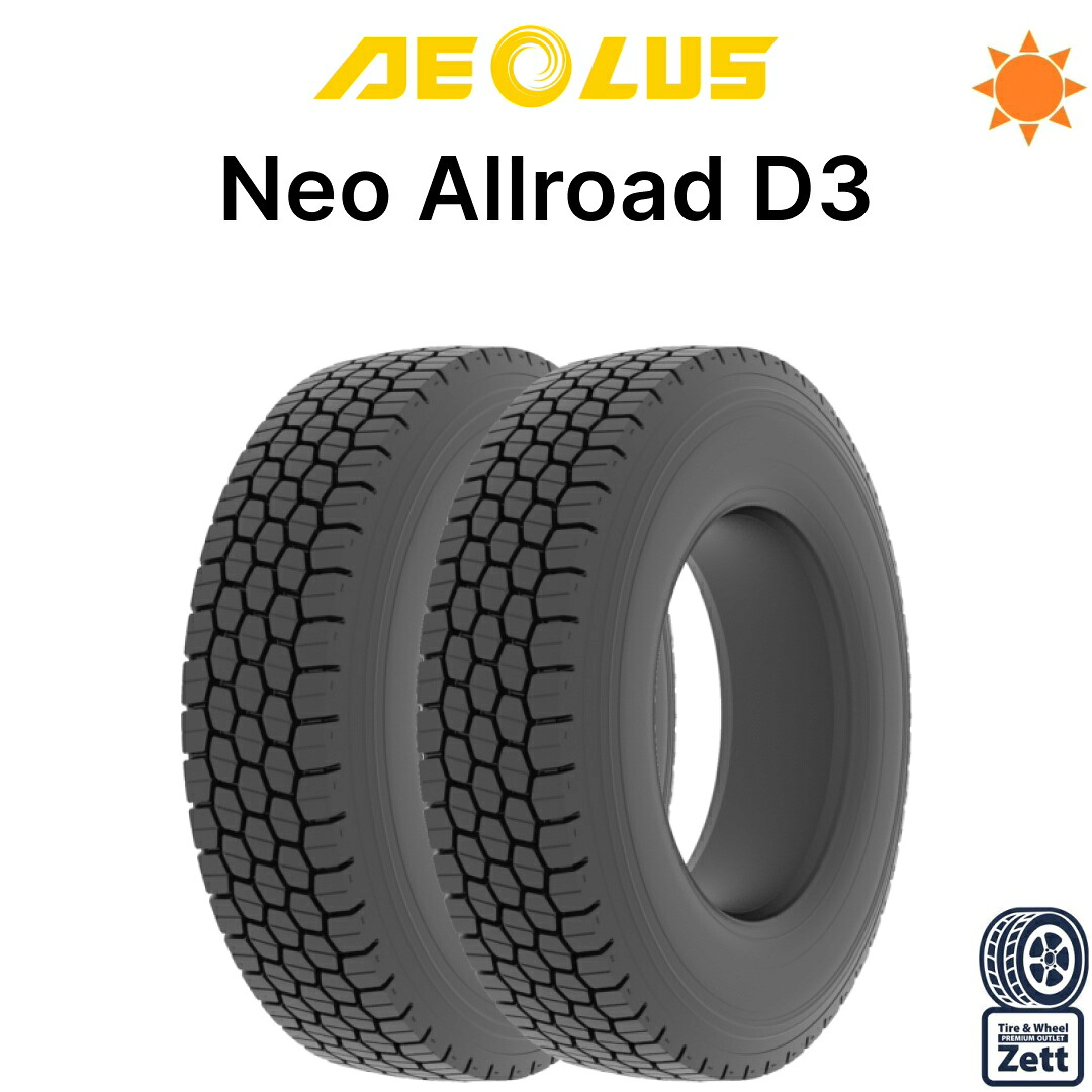 【2026年製 新品】11R22.5 146/143L 16PR AEOLUS Neo Allroads D3 トラックタイヤ 夏タイヤ 2本セット 大型トラック MIX ミックスタイヤ ブロックタイヤ ロングライフ 高トラクション ウェット性能 耐偏摩耗 高耐久|タイヤショップZett店