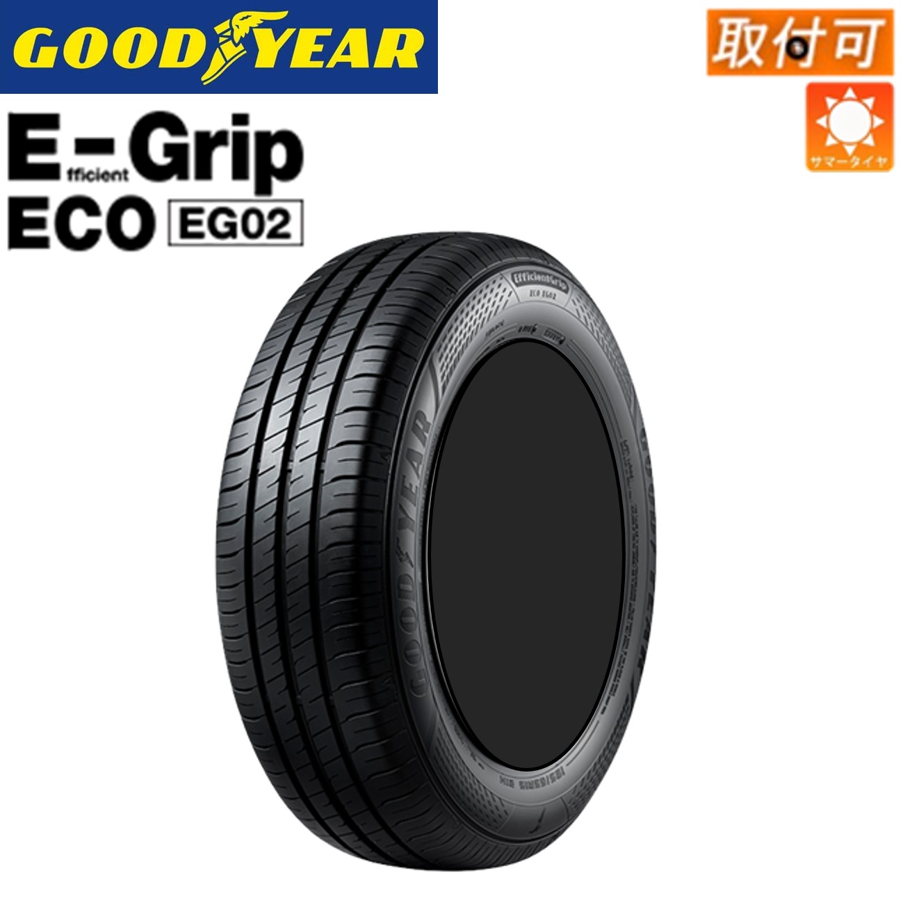 楽天市場】【2022年製造】【取付対象】235/35R19 91Y XL BMW承認