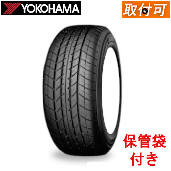 楽天市場】個人宅もOK【取付対象】 夏タイヤ 1本 ヨコハマ S306 155/65R14 75S 新品 YOKOHAMA サマータイヤ 14インチ  たいや タイヤ1本 155 65r14 軽自動車 ヨコハマタイヤ 新品タイヤ タイヤ取り付け ekワゴン デイズ モコ タイヤ保管袋 タイヤ保管カバー  付き : タイヤ ...