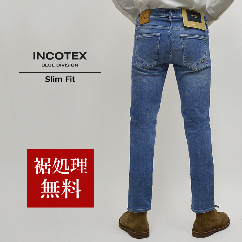 【楽天市場】INCOTEX BLUE DIVISION インコテックス 国内正規品 