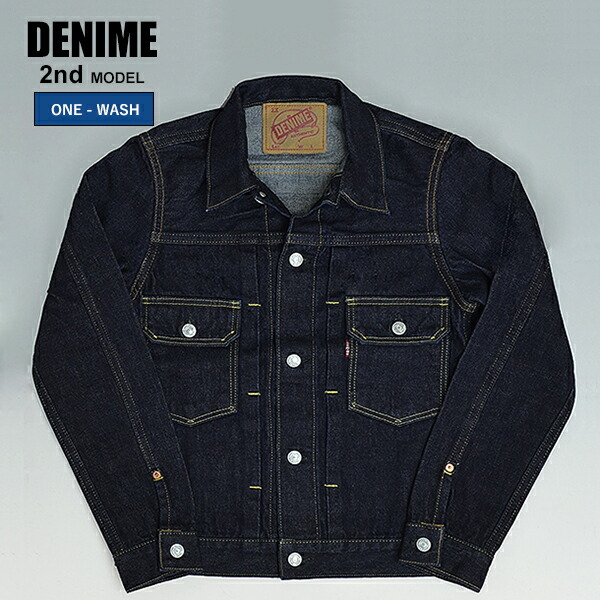 ドゥニーム 2nd ブランケット 付きDENIME 40 38 507xx ドゥニーム 2nd ブランケット 付きDENIME 40 38 507xx - メルカリ