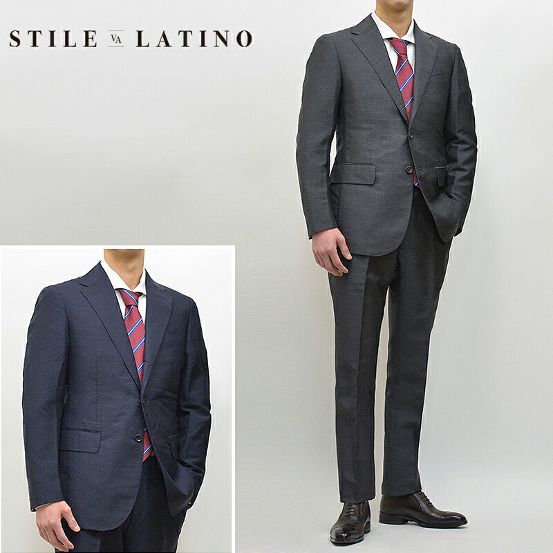 【楽天市場】STILE LATINO スティレラティーノ 国内正規品 