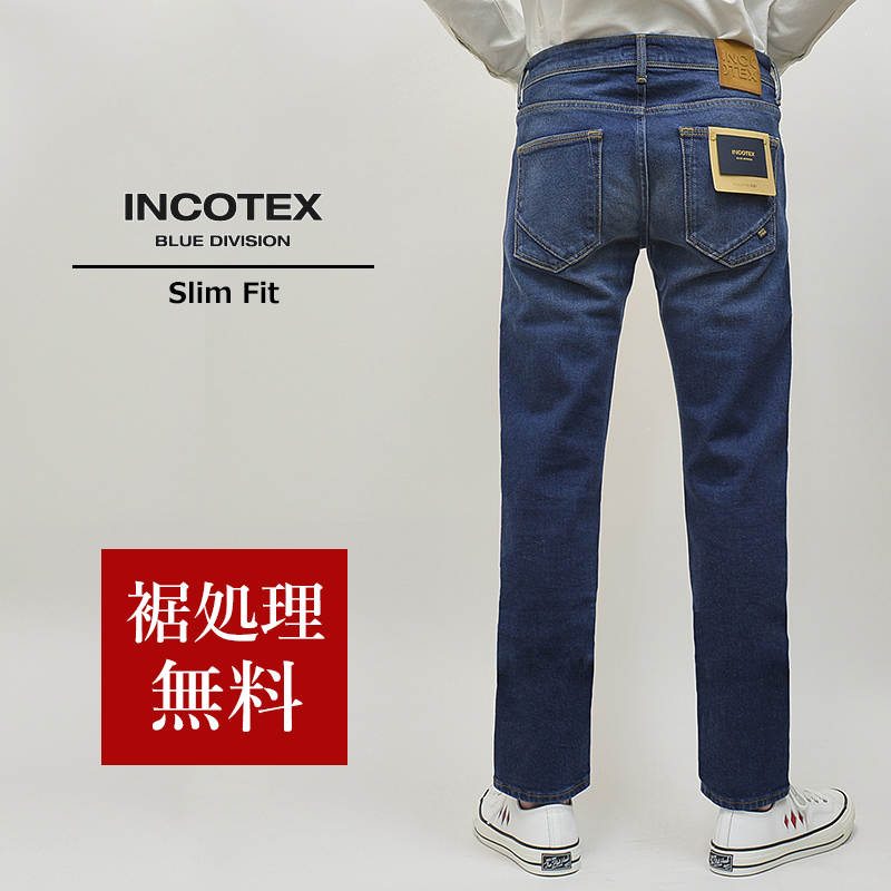 【楽天市場】【70%OFF／定価52,800円】INCOTEX BLUE