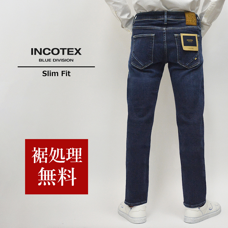 【楽天市場】INCOTEX BLUE DIVISION インコテックス 国内正規品