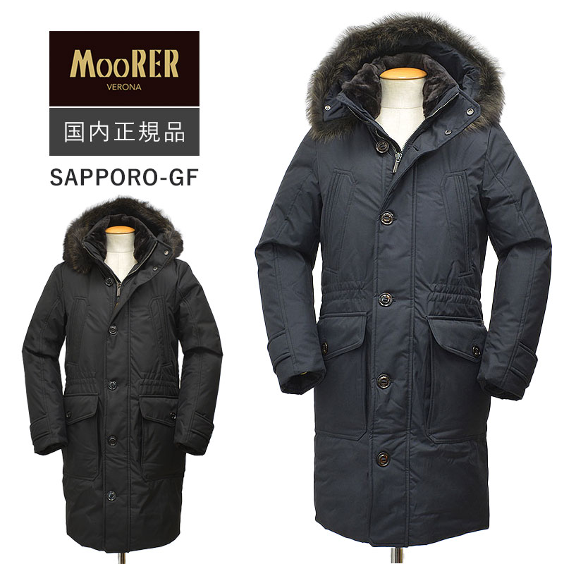 楽天市場】MooRER ムーレー 国内正規品 HELSINKY-ADS ヘルシンキ ACQUA 