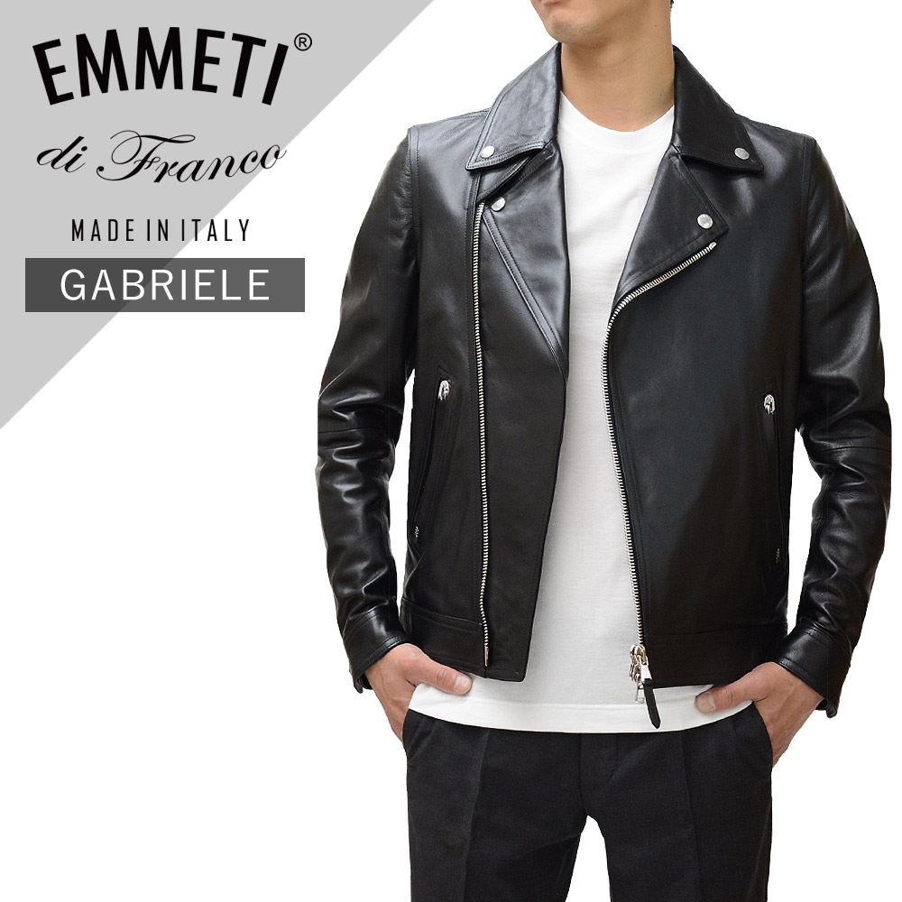 EMMETI エンメティ　ダブルレザージャケット EMMETI エンメティ ／ 干場別注ラムナッパレザーダブル