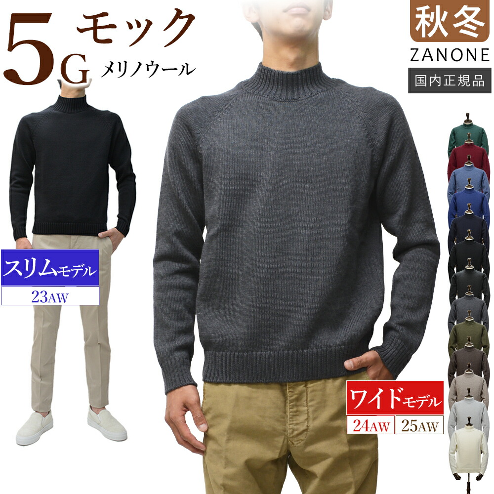 楽天市場】＜選べる2サイズ＞ カルトゥージア メディテラネオ