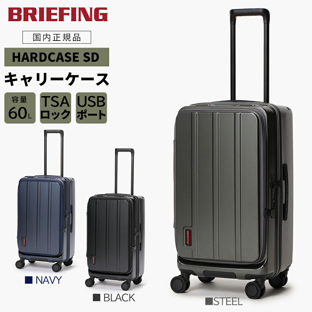 売れ筋 あす楽対応 MG76POFEAG5 型番:MG76POFEAG5