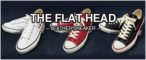 楽天市場】THE FLAT HEAD フラットヘッド 激レア品 レザースニーカー