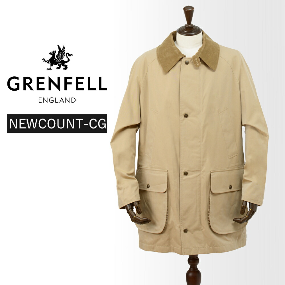 【40%OFF/定価148,500円】グレンフェル 新品 ジャケット NEWCOUNTY-CG 40 ベージュ 国内正規品 英国製 GRENFELL #f10033 GF40|myu clothing 店