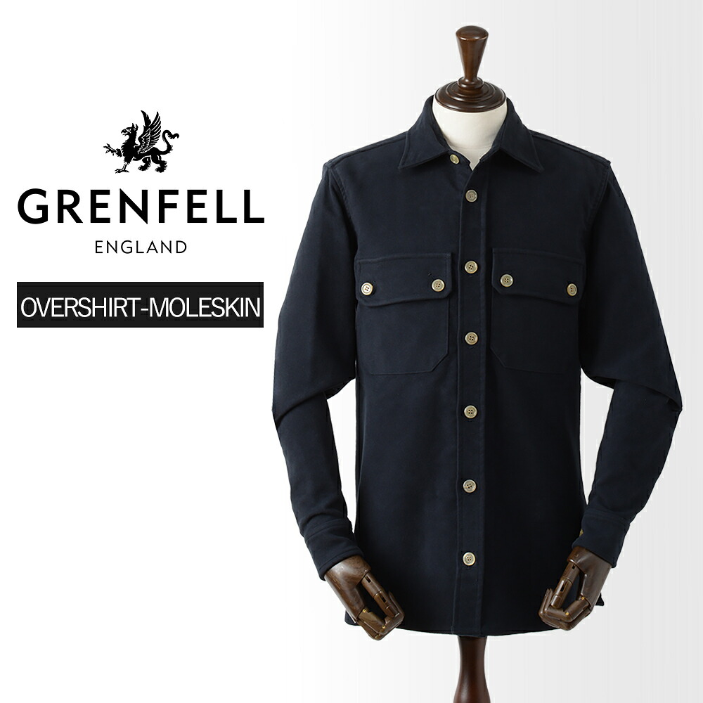 【40%OFF/定価63,800円】グレンフェル 新品 オーバーシャツ OVERSHIRT-MOLESKIN 38 ネイビー 国内正規品 英国製 GRENFELL #f10032 GF38｜myu clothing 店