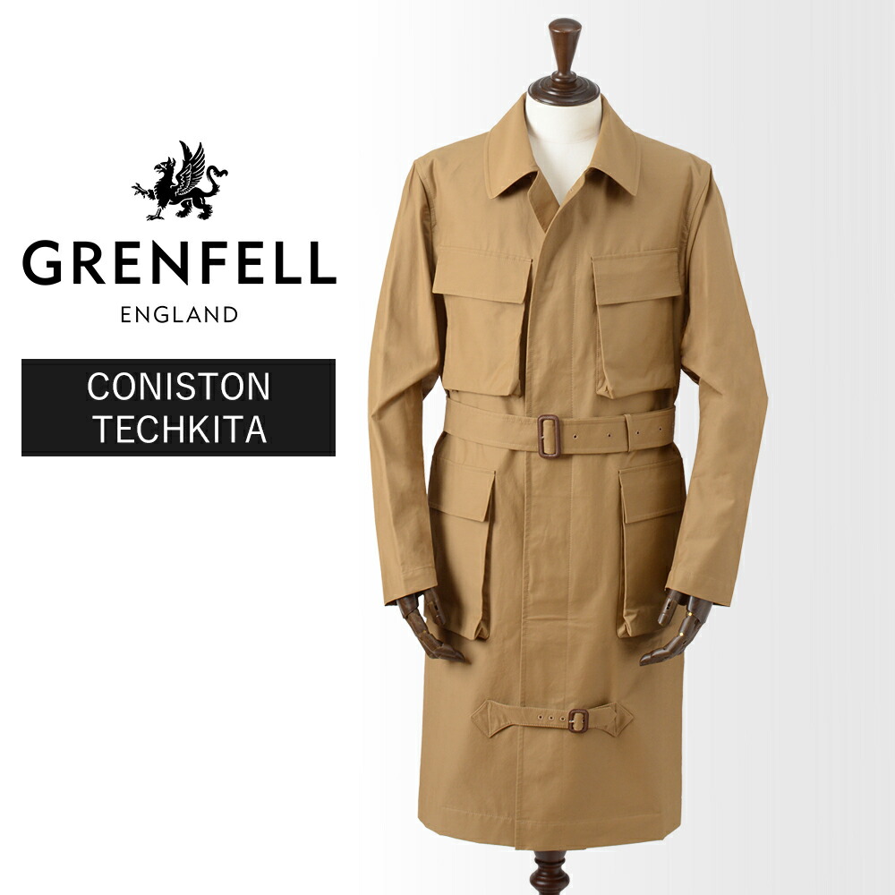 楽天市場】【40%OFF/定価145,200円】グレンフェル Paddington-valmbrsa