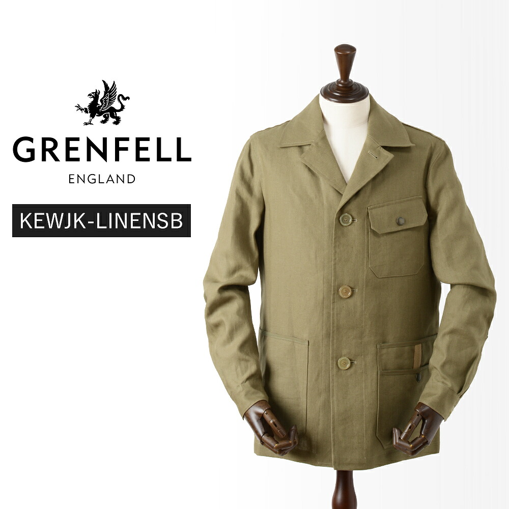 【40%OFF/定価129,800円】グレンフェル 新品 ジャケット KEWJK-LINENSB 38 カーキ 麻：100％ 国内正規品 英国製 GRENFELL #f10062 GF38
