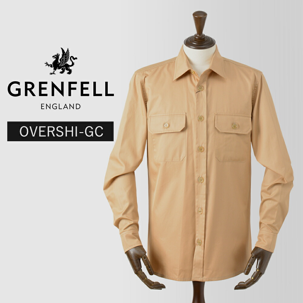 【40%OFF/定価53,900円】グレンフェル 新品 オーバーシャツ OVERSHI-GC 40 ベージュ 国内正規品 英国製 GRENFELL #f10072 GF40