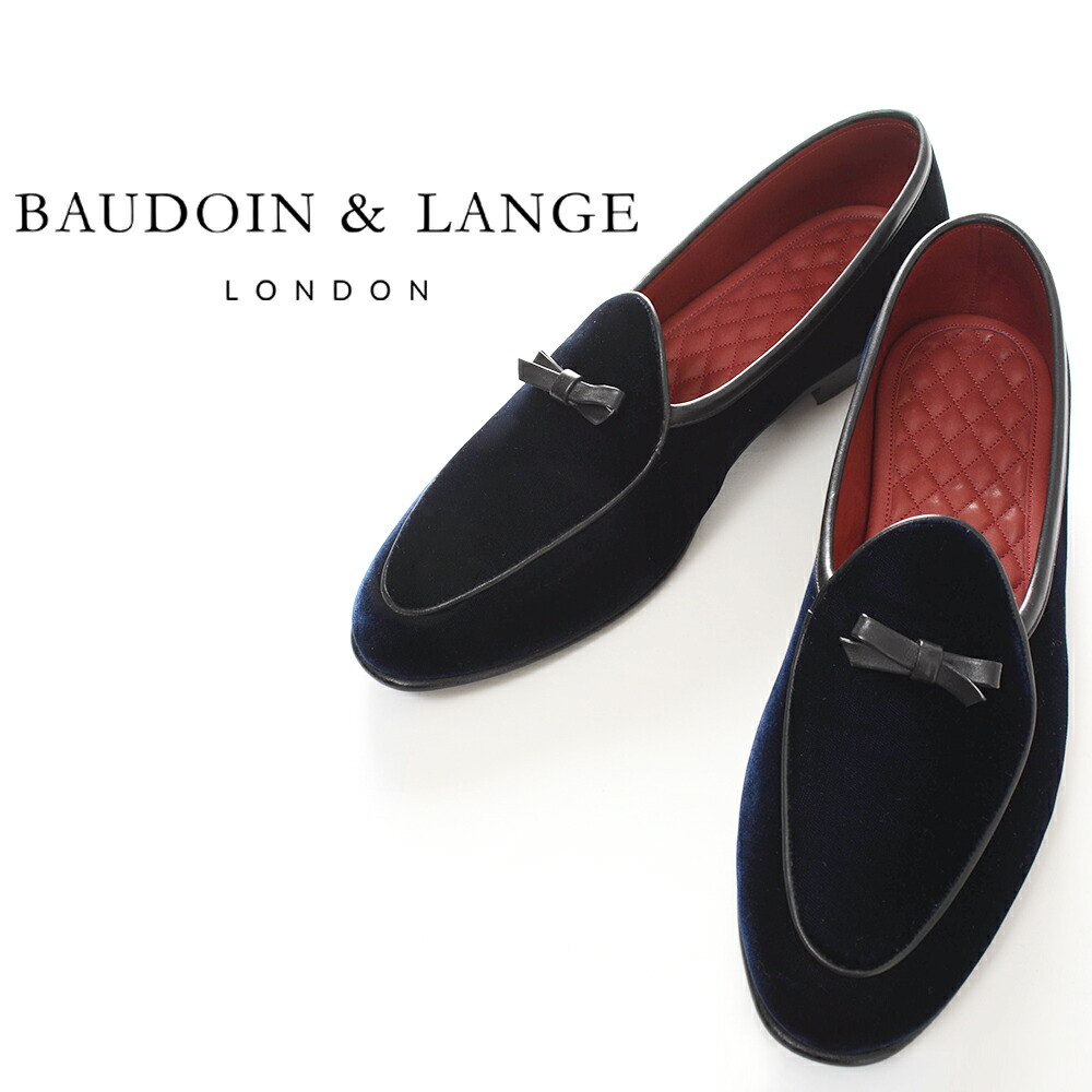 【50%OFF/定価129,800円】ボードイン アンド ランジ 新品 ベルベットローファー SCBOW-SUEDE 42 国内正規品 イギリス製 #f10333 42,185円