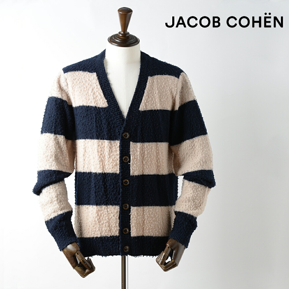 【50%OFF】ヤコブコーエン ニットカーディガン USJ0610-X1459 L ネイビー 国内正規品 イタリア製 Jacob Cohen #f15007 YKL｜myu clothing 店