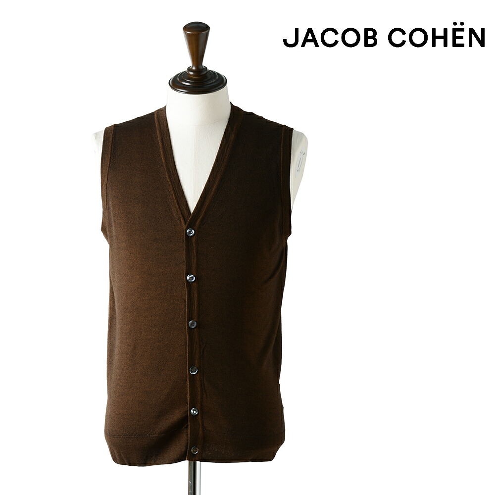 【50%OFF】ヤコブコーエン ニットベスト USY0710-X1455 L ブラウン 国内正規品 イタリア製 Jacob Cohen #f15035 22,259円