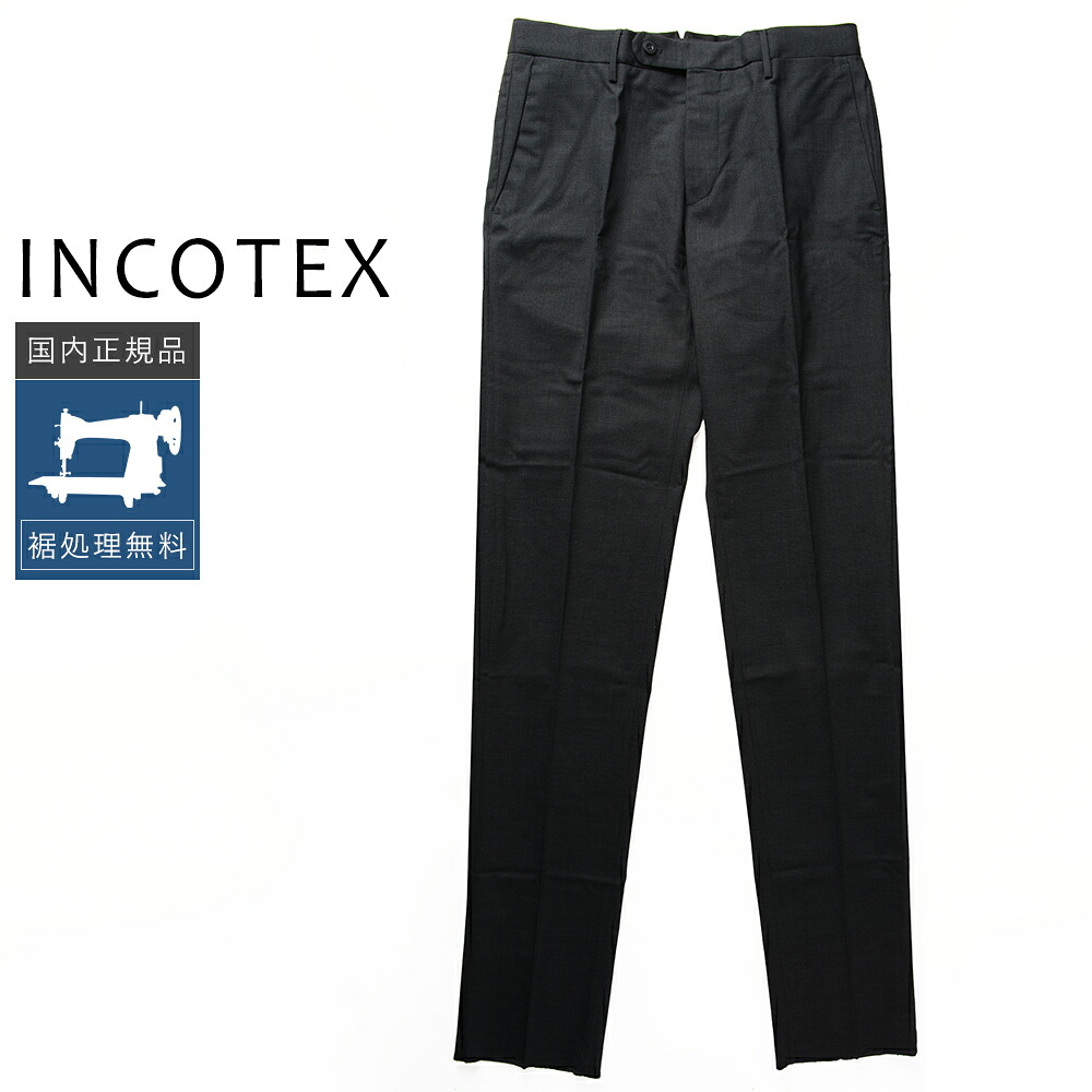 【P10倍】【50%OFF】インコテックス テクノサルトリアル テクノウールパンツ 1T035R-9322F 国内定め事品 IW44 IW46 IW52