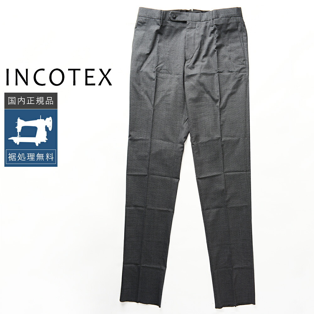 【P10倍】【50%OFF】インコテックス テクノサルトリアル テクノウールパンツ 1T035R-9322F 国内置き目品 #f11289 IW50