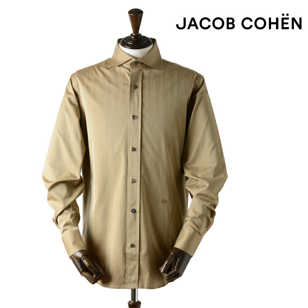 【50%OFF】ヤコブコーエン 長袖シャツ 41 ベージュ 国内正規品 イタリア製 Jacob Cohen #f15030 YH41|myu clothing 店