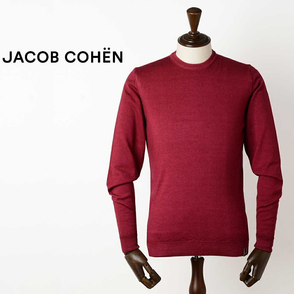 【50%OFF】ヤコブコーエン S 長袖ウールニット レッド 国内正規品 イタリア製 Jacob Cohen #f15982 YKS｜myu clothing 店