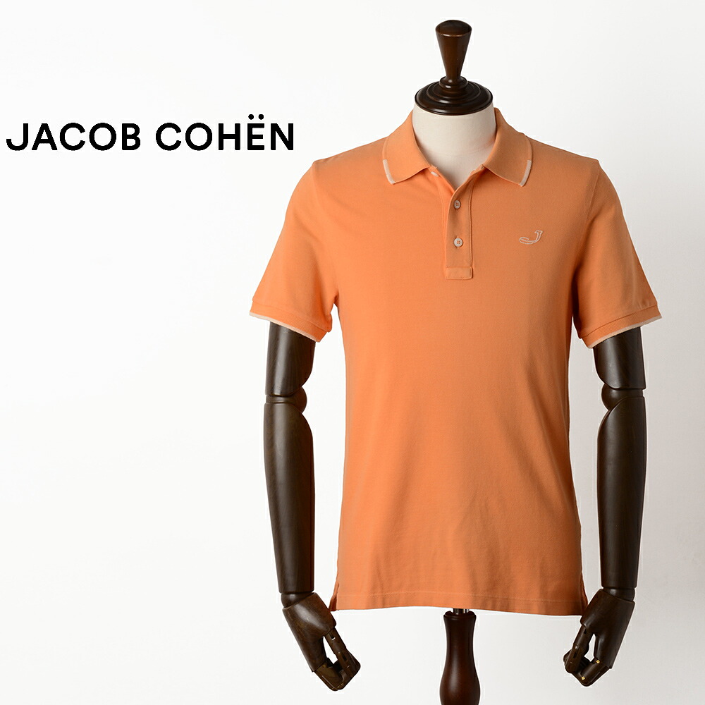 【50%OFF】ヤコブコーエン S 半袖ポロシャツ オレンジ 国内正規品 イタリア製 Jacob Cohen #f16021 YPS|myu clothing 店