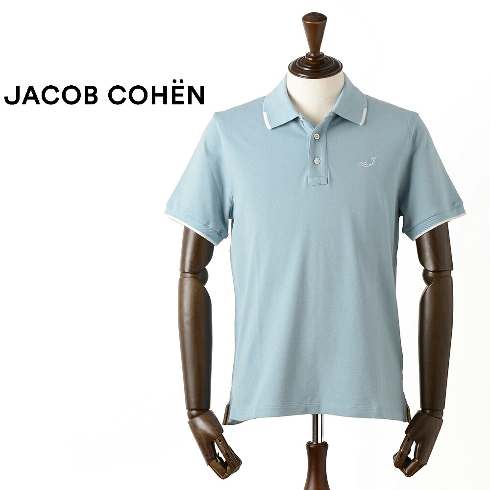 【50%OFF】ヤコブコーエン 半袖ポロシャツ ライトブルー 国内正規品 イタリア製 Jacob Cohen YPS YPM｜myu clothing 店