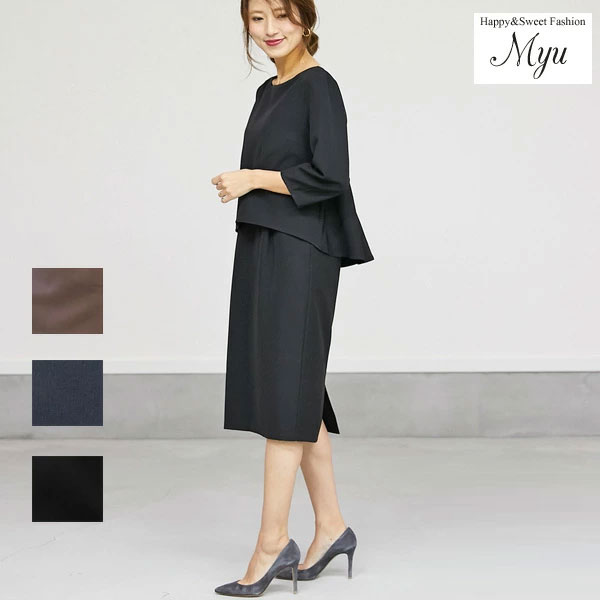 楽天市場 売尽くし Sale 返品交換不可 メール便発送 セットアップ風フレアワンピース Myu506 ママ 七五三 入園式 入学式 スーツ 母 ママスーツ セレモニースーツ フォーマル オケージョン 卒園式 卒業式 返品不可 メール便ok Gd 棚済2103 Myu楽天市場店