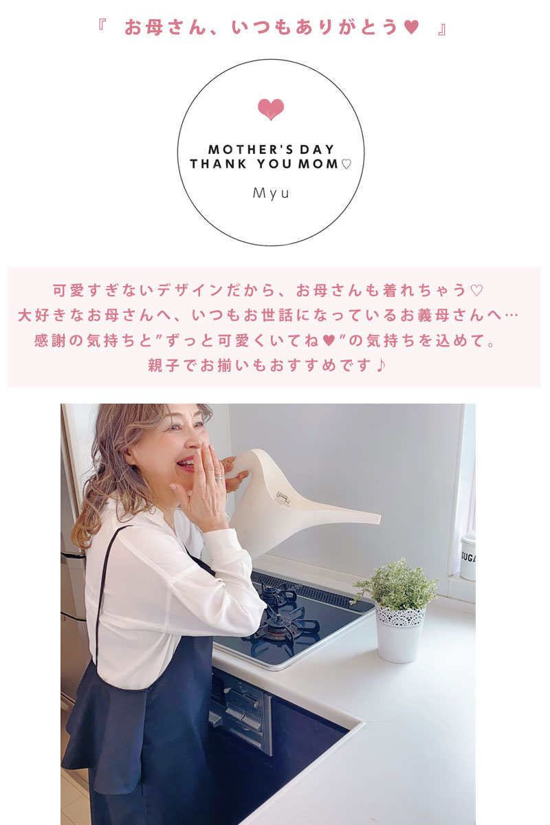 勝ち得る